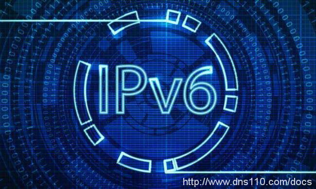 服務器知識ipv6改造