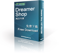 dreamerShopWC